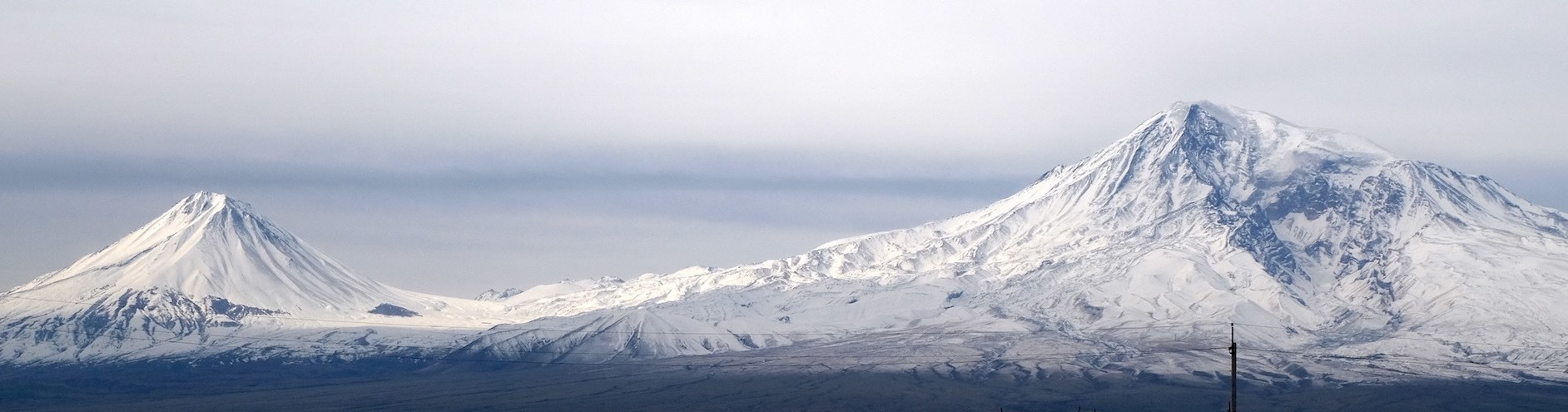 ararat valley